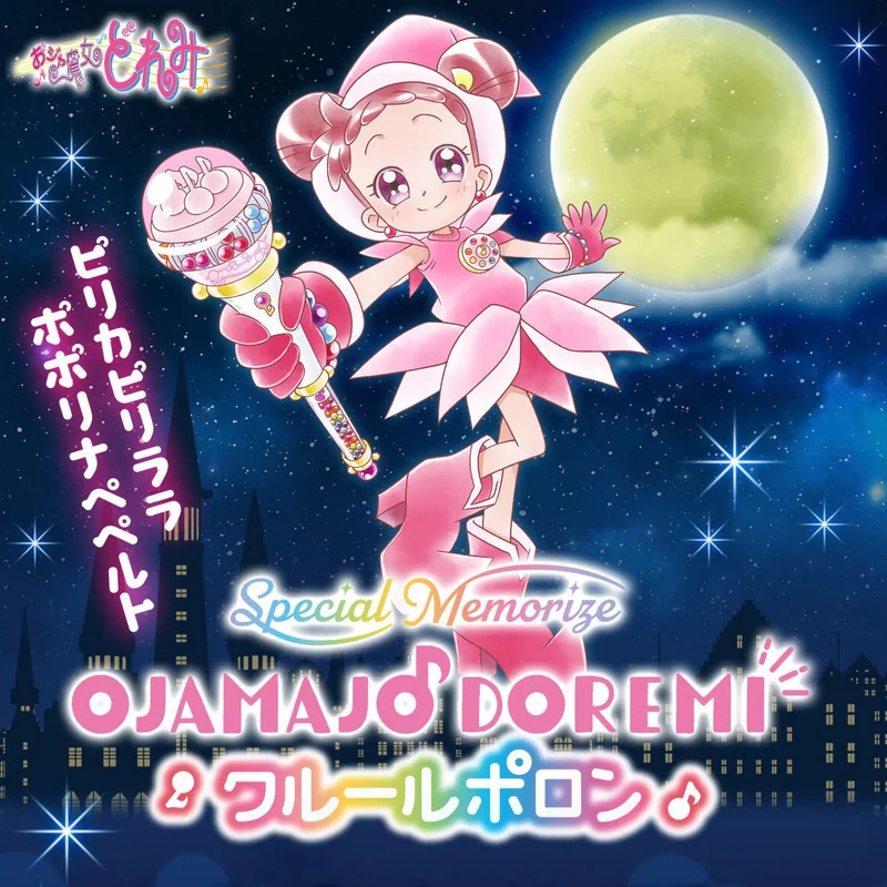 2026_04_26_870728