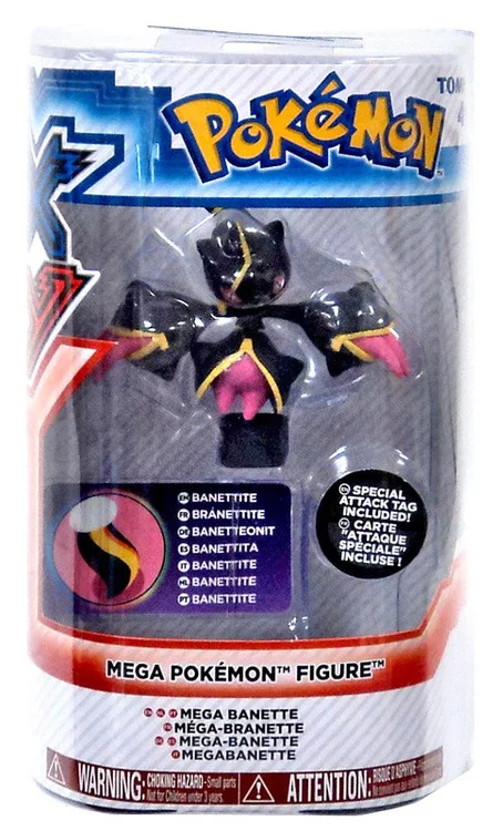 toywiz20260425145815720560
