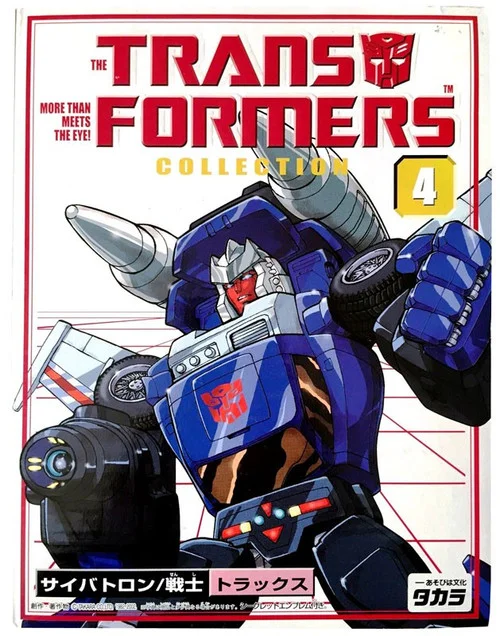 toywiz20260426200156981290