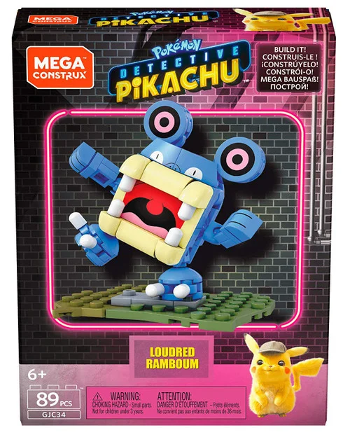 toywiz202604281045321352250
