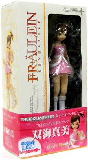 toywiz202604281122201357410