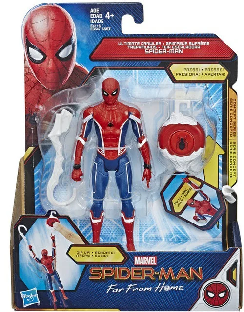 toywiz202604281438481384436